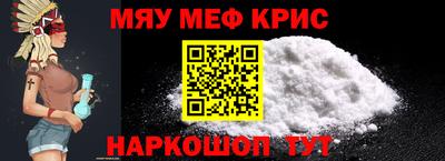 не бодяженный Рузаевка