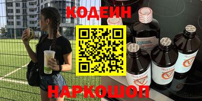 прущая мука Рыбинск