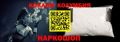 прущая мука Рыбинск