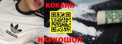 мефедрон VHQ Рязань