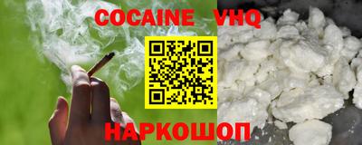 не бодяженный Рузаевка