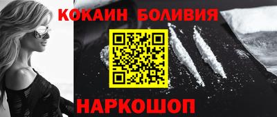 не бодяженный Рузаевка