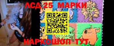 прущая мука Рыбинск