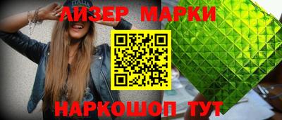 не бодяженный Рузаевка