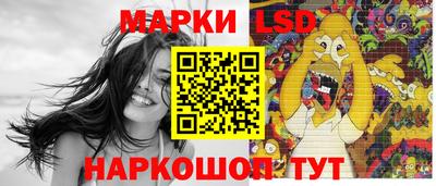 прущая мука Рыбинск