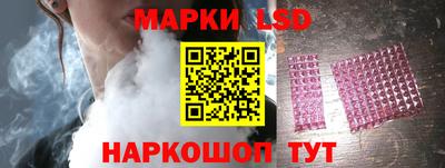 прущая мука Рыбинск