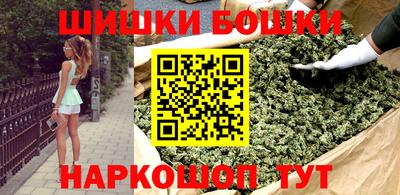 мефедрон VHQ Рязань