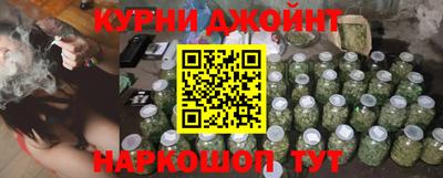 не бодяженный Рузаевка