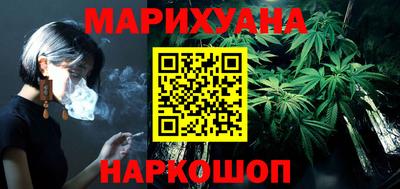 не бодяженный Рузаевка