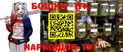 прущая мука Рыбинск