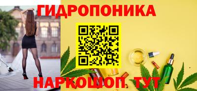 мефедрон VHQ Рязань