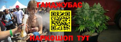 не бодяженный Рузаевка