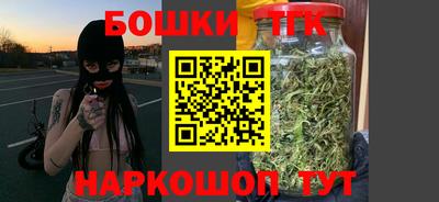 прущая мука Рыбинск