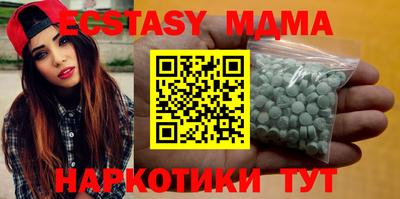 прущая мука Рыбинск