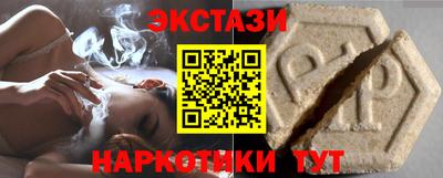 прущая мука Рыбинск