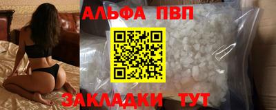 не бодяженный Рузаевка