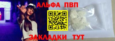 не бодяженный Рузаевка