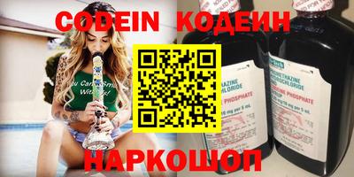 не бодяженный Рузаевка