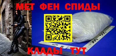 прущая мука Рыбинск