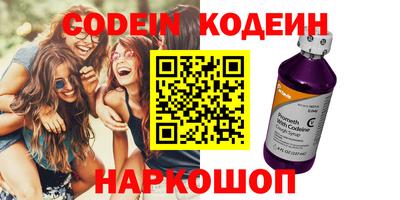не бодяженный Рузаевка