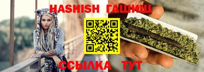 не бодяженный Рузаевка